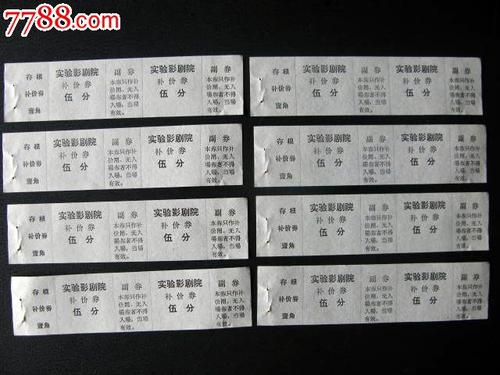香农理工大学机械制造学位证