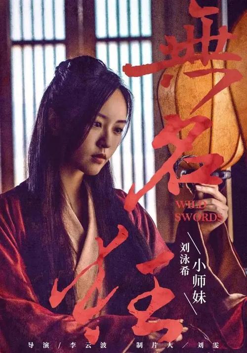 普尔定制证件